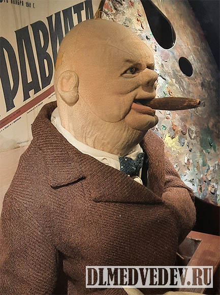 кукла Черчилль Churchill экспозиция Подвиг народа Музей победы, с которой выступал Образцов, вид сбоку