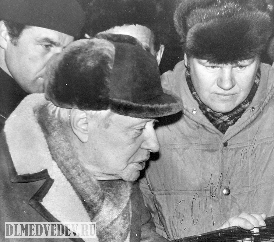 Сергей Образцов и Лев Леонидович Медведев, 1970-е годы, с автографом С. Образцова