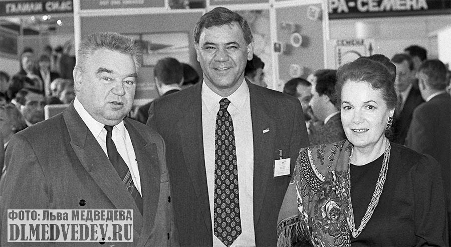 Георгий Гречко и Элина Быстрицкая, 1993 год, фото Льва Леонидовича Медведева