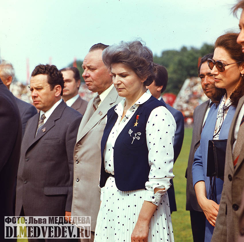 Валентина Терешкова, 1980-е годы, фото Льва Леонидовича Медведева