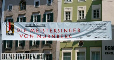 Реклама оперы Нюрнбергские мейстерзингеры Зальцбург 2013 год