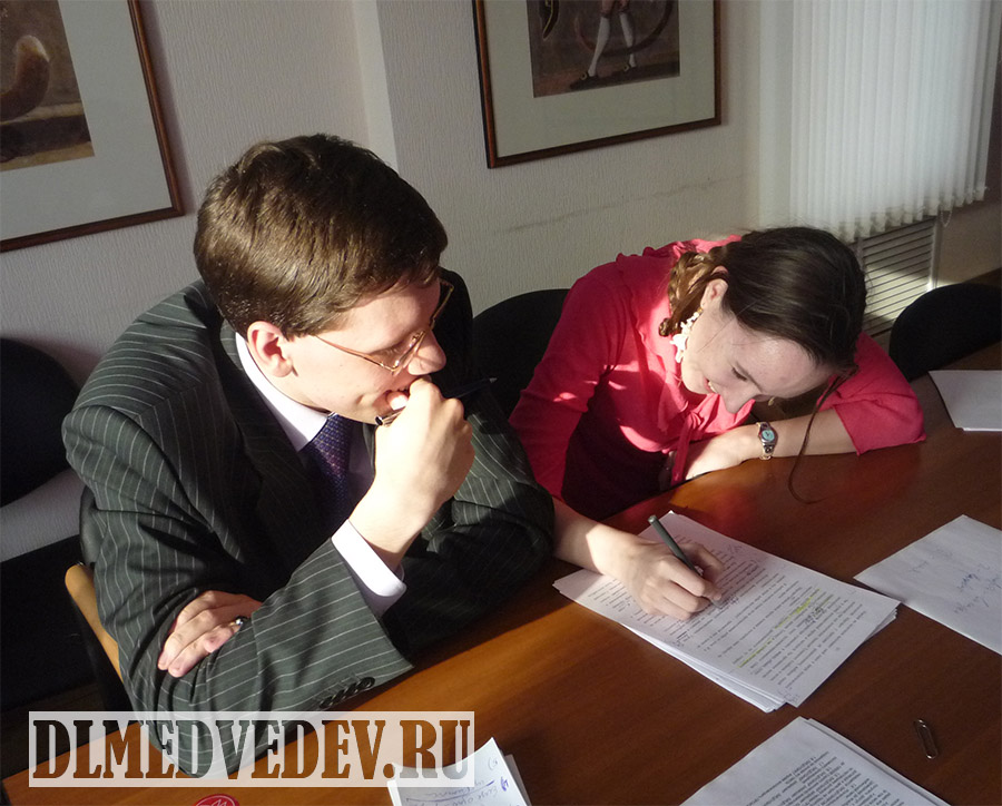 Д. Л. Медведев и редактор работа над книгой Тэтчер неизвестная Мэгги
