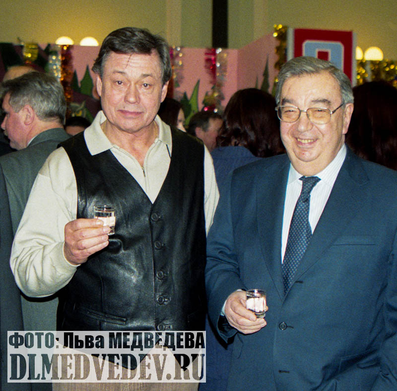 Николай Караченцов и Евгений Примаков, фото Льва Медведева