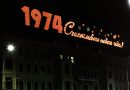 Вывеска с новым годом, 1974 год, фото Льва Медведева